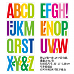 6-tolline kirjakleeps suur suurus auto laeva number kooli teadetetahvel v&auml;listingimustes veekindel p&auml;ikesekaitse suur kirjakleeps