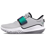 Under Armour Flow FUTR X Halo Grey Meeste Tennised Must 3025076-100 42.5