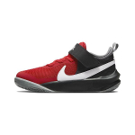 Nike Team Hustle D10 PS &Uuml;likooli Punane Must Laste Tossud Osakeste-Hall Valge CW6736-607 28
