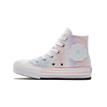 Converse Chuck Taylor All Star Lift Platvorm K&otilde;rged PS Merineitsi Soolised Laste Tossud White Storm-Pink Light-Dew 372752C 35