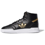 Adidas Drop Step XL Must Kuldne Unisex Tossud FW2039 36⅔