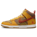 Nike Dunk High Somos Familia Unisex tossud Oranž Off-Noir Starfish DZ5354-045 42.5