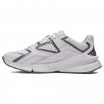 Under Armour Forge 96 Valged Peegeldavad Unisex Tossud 3027719-100 45.5