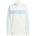 Adidas Originals triibulise logotr&uuml;kiga lukuga kraega jakk naiste jakk valge IR7471 XS