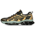 ASICS Gel Quantum Kinetic Tume Sepia Meeste Tennised Pruun Must 1203A270-253 41.5 black