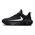 Nike Giannis Immortality 4 GS Must Laste tossud Valge Tume-suitsuhall FZ6734-001 38.5