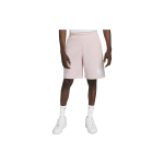 Nike Sportswear Club &Uuml;hev&auml;rvilised logotr&uuml;kiga Mugavad liibuvad spordip&uuml;ksid Meeste l&uuml;hikesed p&uuml;ksid Roosa BV2721-663 M