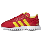 Adidas Originals 7600 Suede Mugavad Spordijalatsid L&ouml;&ouml;gisummutusega Libisemiskindlad Kulumiskindlad Kerged K&otilde;rgust Lisavad Madalad Vabaajajalatsid FX3834 44⅔