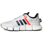 Adidas Climacool Vento Mugav Kangas V&otilde;rk Mitte libisev Kulumiskindel Hingav Tasakaal Madalad Jooksukingad Unisex Jooksukingad GX3483 44⅔