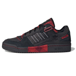 Adidas Originals Forum Exhibit Low Denim Nahk Mugavad Madalad Tossud Unisex Tossud Must Punane HQ8417 35⅔