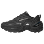 Adidas Wonder Runner Turbo Mugav kangas S&uuml;nteetiline nahk Vastupidavad madalad jooksujalatsid Unisex Jooksujalatsid Must JS3744 36