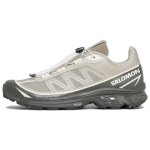 Salomon XT-6 FT Mugavad igap&auml;evased madalad jooksutossud Unisex Jooksutossud Khaki-Hall 471513 45⅓