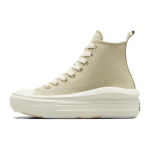 Converse All Star Move Vabaaja Mitmek&uuml;lgsed K&otilde;rge s&auml;&auml;rega L&otilde;uendkingad Naiste Tossud Beež A09100C 36.5