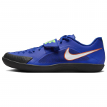 Nike Air Zoom Rival Sd 2 'Sinised' Vabaajajalatsid 685134-400 42.5 sinine
