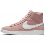 Nike Blazer Mid Vintage Suede 'Coral Stardust' Naiste tossud Rula kingad AV9376-602 37.5