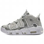 Nike Air More Uptempo Valjult ja Selgelt Naiste Vintage Korvpall 917593-003 39