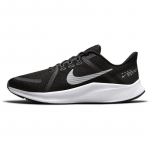 Nike Quest 4 Must Valge Tennised DA1105-006 46