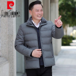 Pierre Cardin Men's Thickened Padded Casual Jacket 3XL