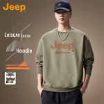 JEEP meeste raskekaaluline &uuml;mmarguse kaelusega dressipluus 3XL gray
