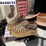 Leopardist Platvormkingad Naistele Suede Mokassiinid S&uuml;gisene Naiste Vabaaja Toss 2024 Trendibr&auml;ndi K&otilde;ndimiseks Kontsad Kontorisse Zapatos Mujer 35 leopard