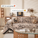 Prantsuse Retro &Scaron;enillsofa Kate - Universaalne Neli Aastaaega Kassikindla Kaitsega 90x100cm for backrest/lap blanket kohv
