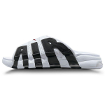Nike Air More Uptempo Sandaalid Valge Must Punane Meeste Tennised FB7815-100 44