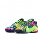 Nike LeBron 22 BW EP Roheline HV8452-400 Unisex EU 42 roheline