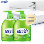Blue Moon Aloe Antibacterial Liquid Hand Soap - 500g x 12 Case Pack