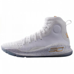Under Armour Curry 4 Retro Valge Kuldne Tennised 1298306-111 44