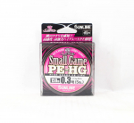 Sunline PE Line Small Game High Grade 150m PE 0,3 5lb (2766) roosa
