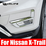 Eesmise tagumise udutule laterna tahavaate peegli klaasipuhasti katte trimm Nissan X-Trail X Trail T32 Rogue 2017 jaoks Back 2 pcs