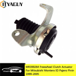 Kvaliteetsed autovaruosad MR399264 Vabajooku siduri aktuaator MITSUBISHI Montero IO Pajero Pinin 1999-2005 jaoks