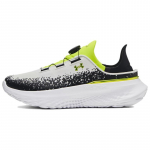 Under Armour SlipSpeed Mega 'White High Vis Yellow' tossud 3028539-107 42 valge