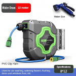 Autohoolduse ja ilu voolikurull seinale paigaldatav veetrummel automaatne sisset&otilde;mmatav voolikurull Water drum 10m