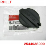 For KIA sportage Sportswagon Optima K4 Antifreeze kettle cover Coolant cap Auxiliary kettle cover For Azera Santa Fe Sonata