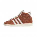 adidas Jabbar Hi Dusky Bronze Meeste Tossud Pruun Valge Kreemjas Valge JP6510 41⅓