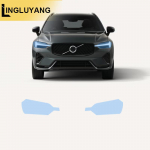 Suitable for Volvo headlight film XC60 headlight film protective film TPU car sticker decorative accessories 2026 2026 xc60 puhas