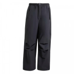 Adidas Originals Premium Essentials Mugavad Pehmed L&otilde;dvad Vabaaja P&uuml;ksid Meeste Alaosad Must JD2111 35