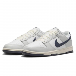 Nike meeste Dunk madalad tossud 44