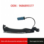 V&auml;lisukse k&auml;epide induktoriga Peugeot 508/4008/5008, Citroen C5/C6 jaoks Standard