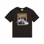Puma X Monster Hunter Wilds Koost&ouml;&ouml; Drycell Fw25 Kiiresti Kuivav Niiskust Eemale Juhtiv L&otilde;tv L&otilde;ige &Uuml;mmargune Kaelaava L&uuml;hikeste Varrukatega T-s&auml;rk Unisex Topid 636486-01 S
