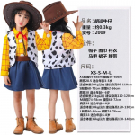 Halloween M&auml;nguasjalugu Woody Tracy Shepherd T&auml;iskasvanud Laps Cosplay Lava Kost&uuml;&uuml;m 120