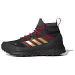 Adidas Terrex Free Hiker Gtx 'Black Red Golden' FW1174 44