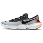 Nike Free Rn 5.0 2020 Tume Suitsuhall CI9921-400 44 gray