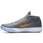 Nike Kobe A.D. Keskmine hall madu 922482-005 44.5