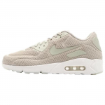 Nike Air Max 90 Ultra 2.0 Summutus, Kulumiskindel Madalad Vabaajajalatsid Meeste Helehall 898010-002 43