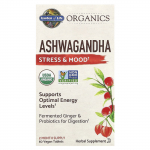 Garden of Life, MyKind Organic, Ashwagandha, Stress & Meeleolu, 60 k&ouml;&ouml;giviljakapslit