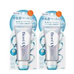 Kevad/Suvi 2026 Biore UV Aqua Rich Airy Hold Cream Hingav Veil Pakk 2