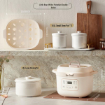 Bear 1.6L Multifunktsionaalne elektriline hautamispott