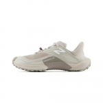New Balance meeste Minimus Trail MT10 Shipyard Beige MTM10WS1 40